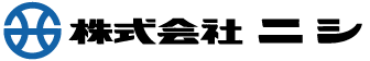 【公式】株式会社 ニシ | 戸建住宅から大型建物まで建設のことは全てお任せください